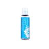 Lubricante Sliquid H20 59ml para higiene íntima