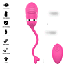 Huevo Vibrador INTENSE REMOTE CONTROL | Estimulación