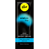 Lubricante Anal PJUR Analyse Me 2 ml - Efecto Duradero