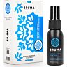 Spray Retardante BRUMA 30 ml | Prolonga tus relaciones