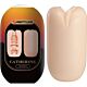Masturbador masculino Pretty Love Masha con texturas estimulantes