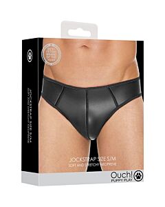 PuppyNeoprene Jockstrap