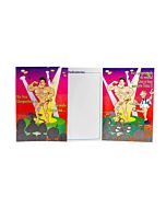 Tarjeta Sensual Sorpresa