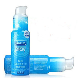 Guía Completa de Lubricantes Anales: Tipos y Mejores Opciones